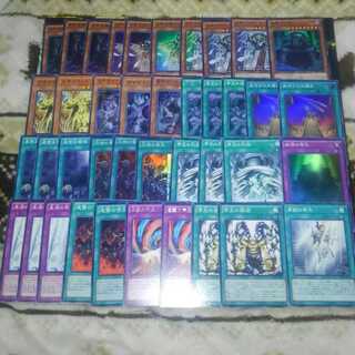 0帝　デッキパーツ　帝王