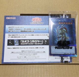 Dedicated to Mr. Ray