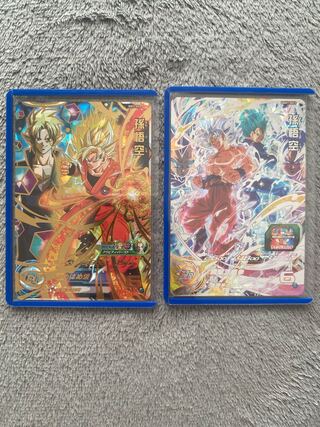 ドラゴンボールヒーローズ孫悟空2枚セット 2枚