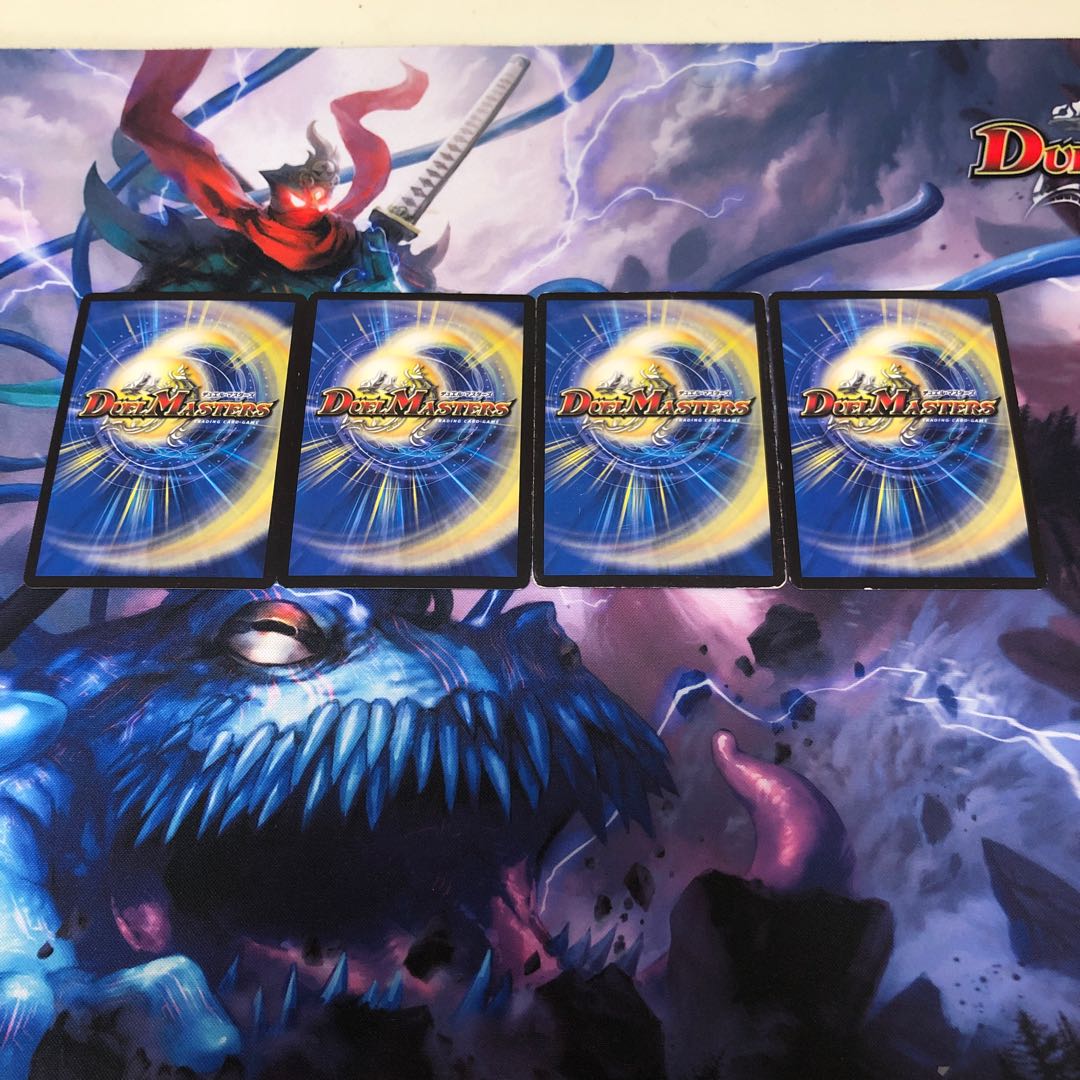 黒神龍グールジェネレイド 4枚