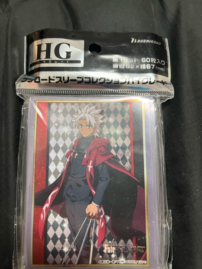 ブシロード スリーブ Hg Fate Apocrypha シロウ コトミネの通販 タイガー Magi トレカ専用フリマアプリ ブシロード スリーブ Hg Fate Apocrypha シロウ コトミネの通販 タイガー Magi トレカ専用フリマアプリ