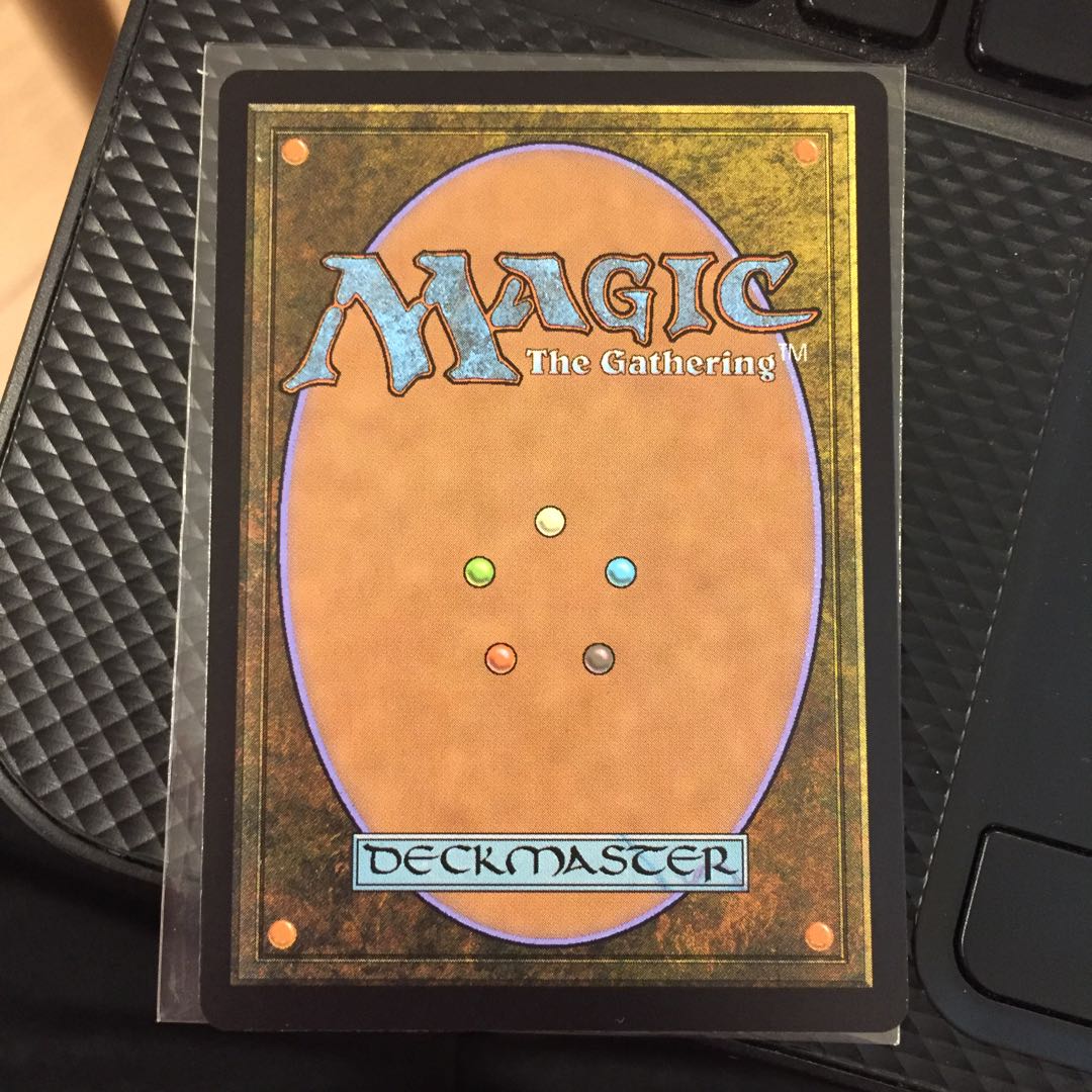 MTG UMA タルモゴイフ tarmogoyf 英語版