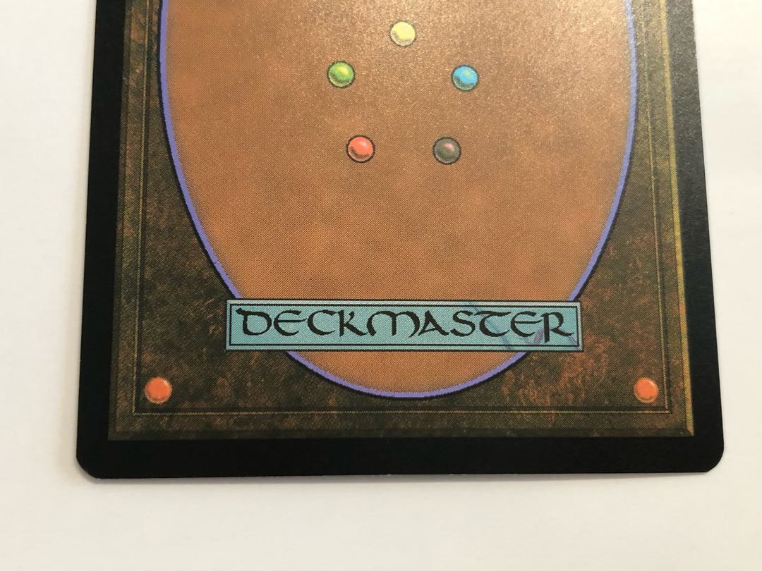 Cavern of Souls Borderless