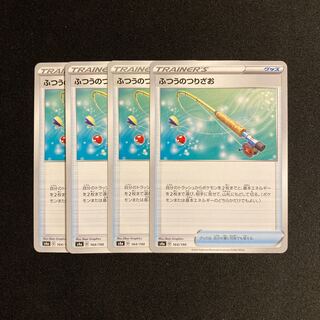 f23 Ordinary Rod s4a set of 4 Pokémon Treasure