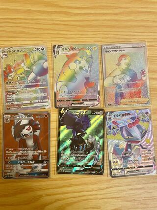 Mr. Pokéka Purchase