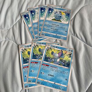 Drizzile Evolution Line