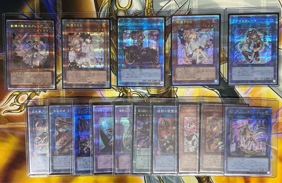 Amichan's Great Return Oripa