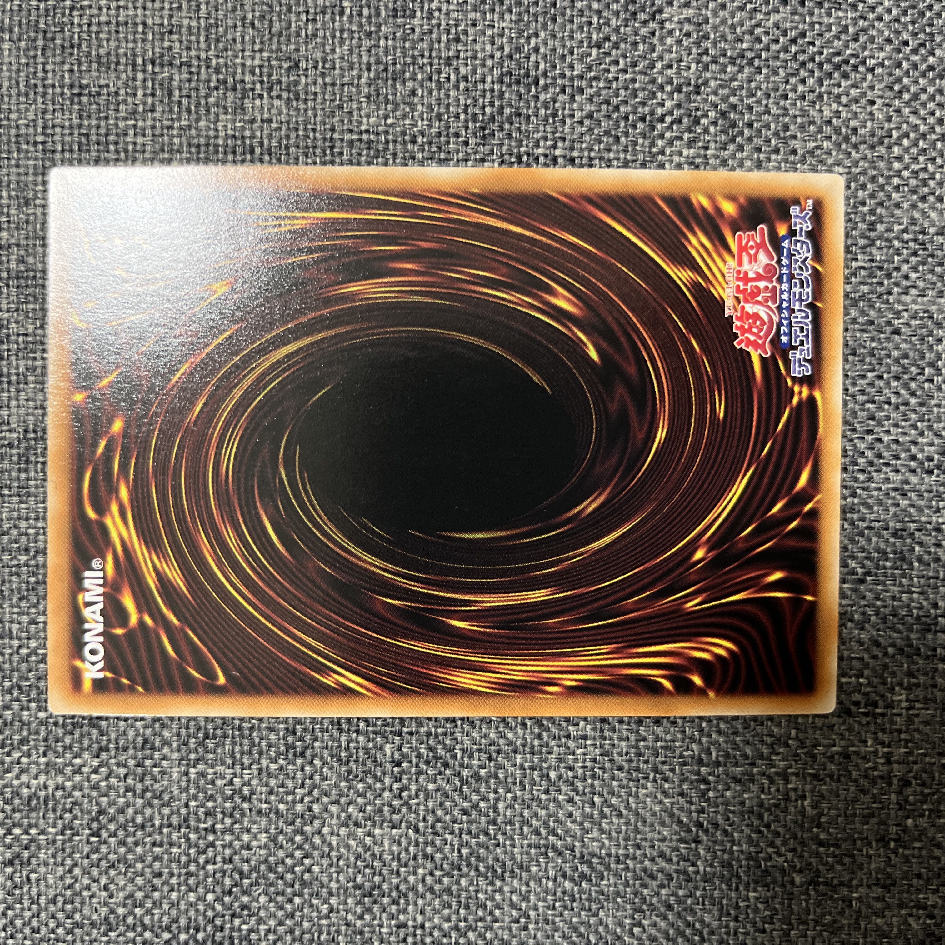 アルバスの落胤 プリズマティックシークレットレア JP011