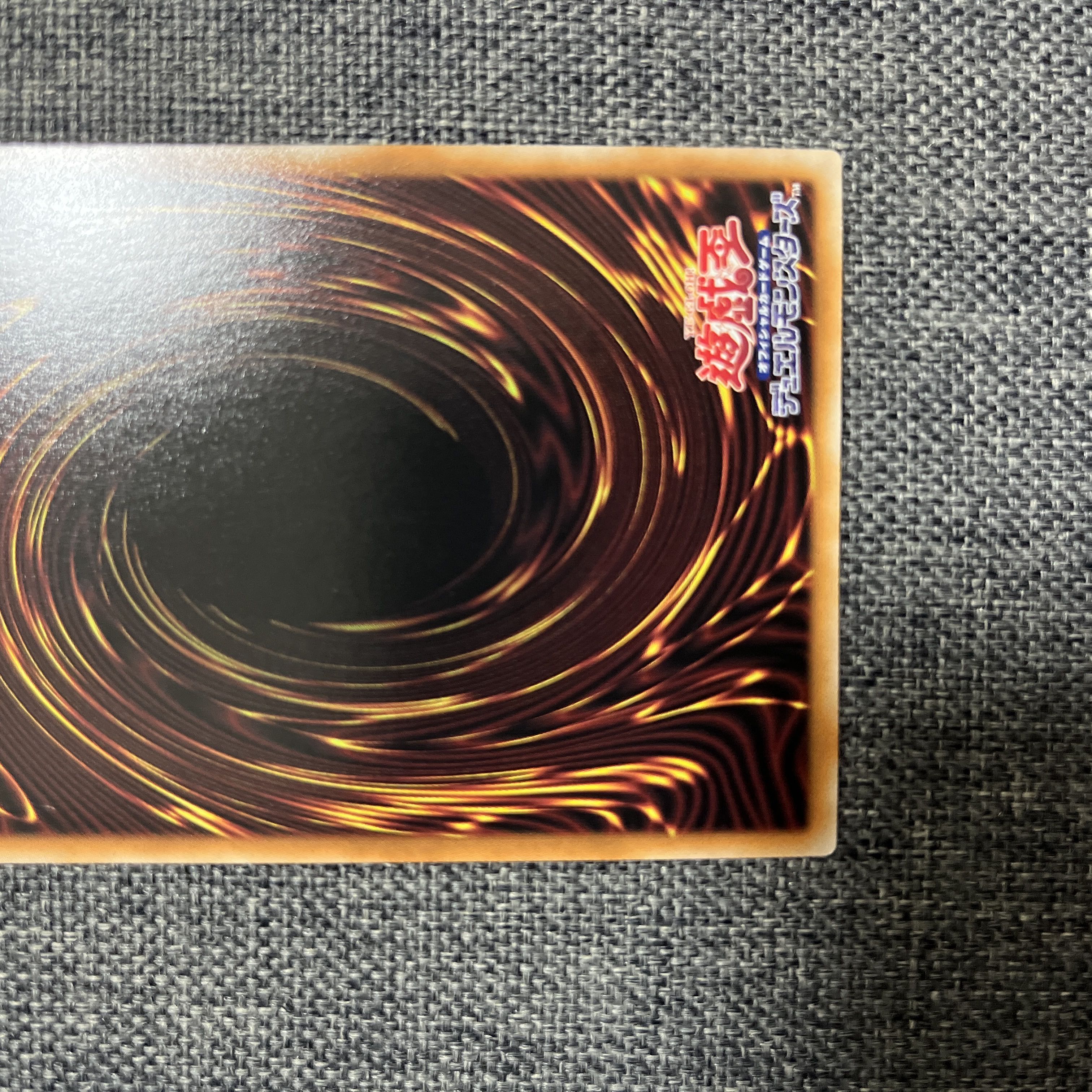 アルバスの落胤 プリズマティックシークレットレア JP011