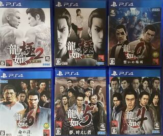 龍が如くps4ソフト