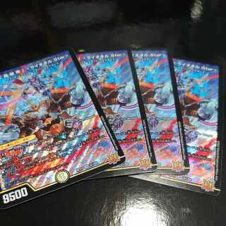 「正義星帝」 ＜ライオネル.Star＞ SR S1/S8