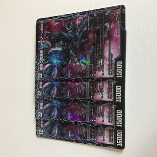 Space-Time Forbidden Red XornX