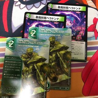 for the exclusive use of Mr. Zakku