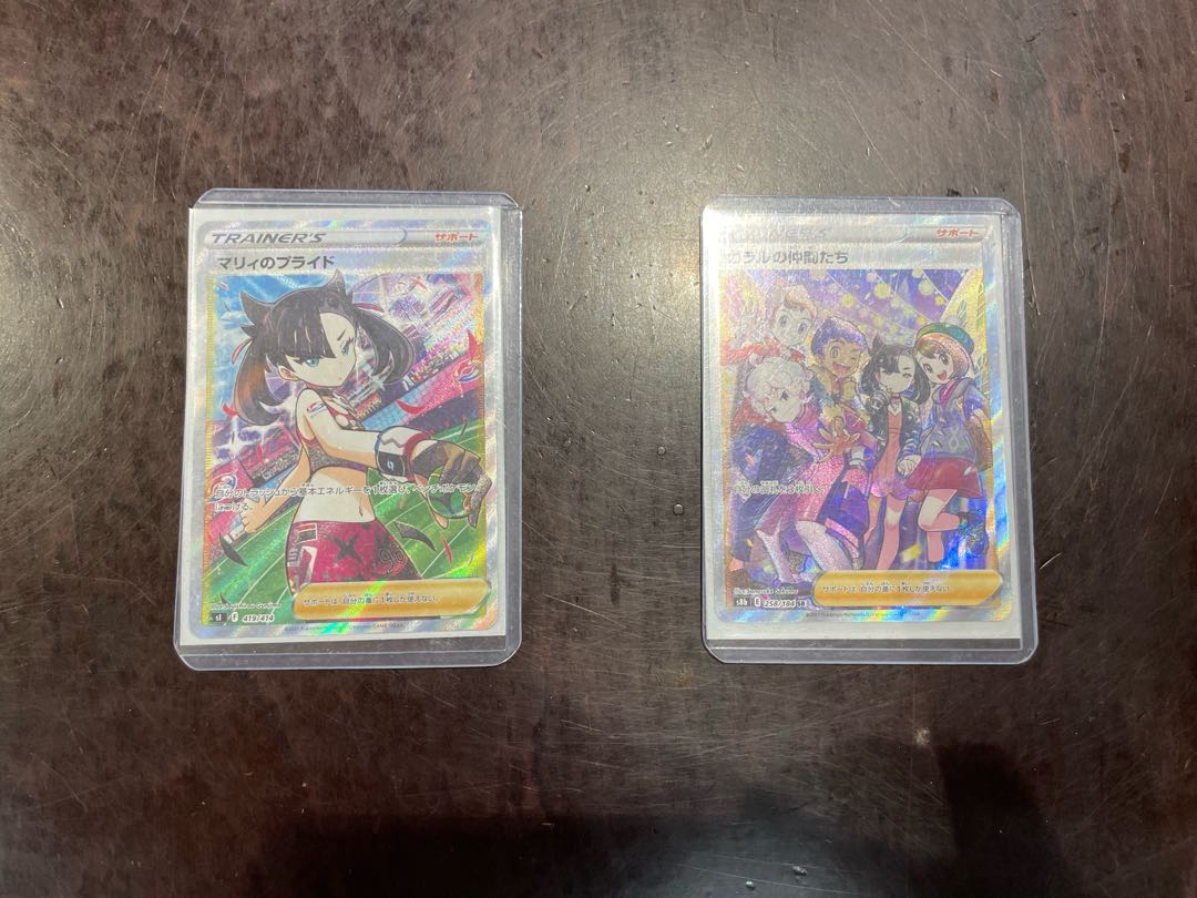 Marnie's Pride (SR specs) & Galal's Friends (Kira)