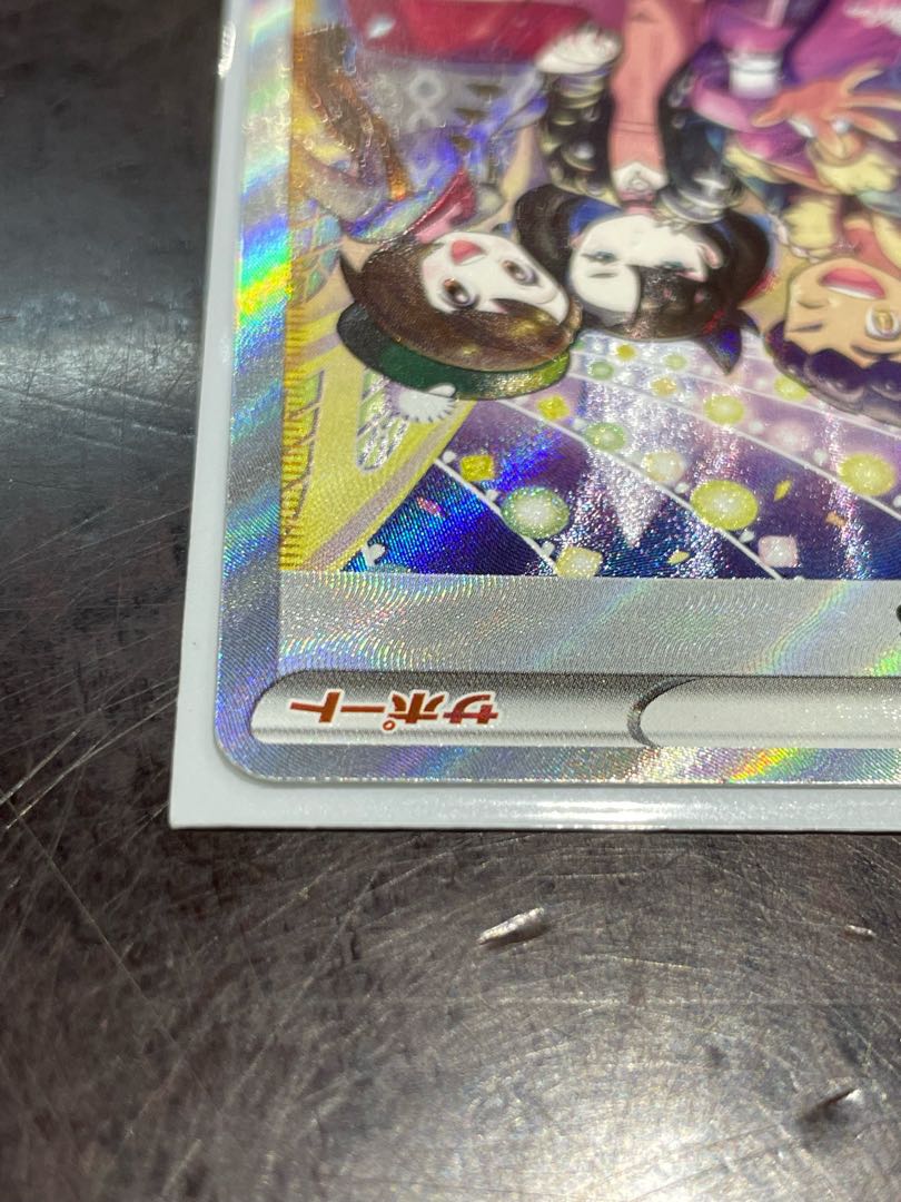 Marnie's Pride (SR specs) & Galal's Friends (Kira)