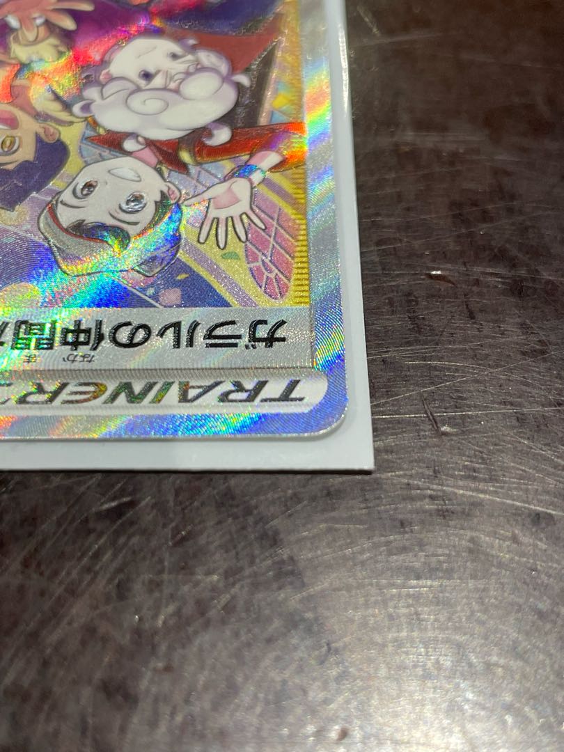 Marnie's Pride (SR specs) & Galal's Friends (Kira)