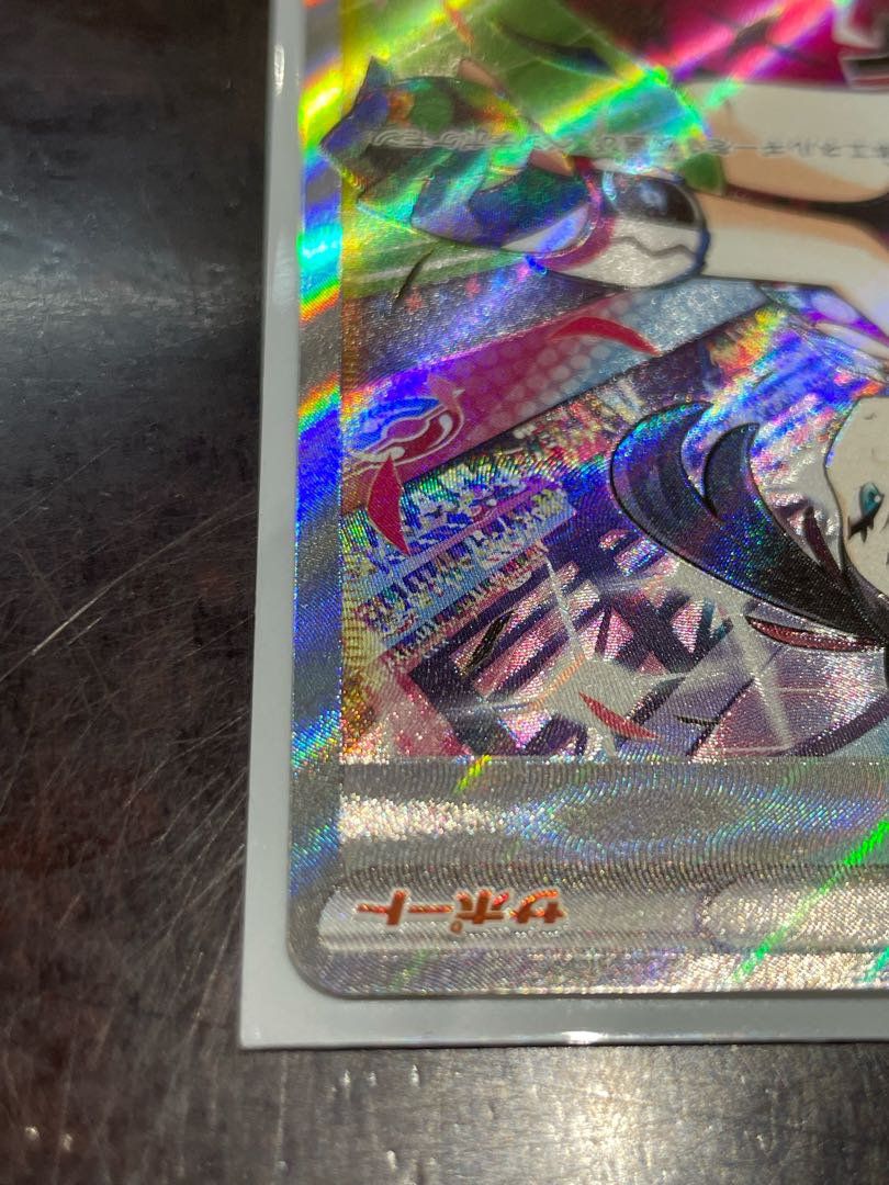 Marnie's Pride (SR specs) & Galal's Friends (Kira)