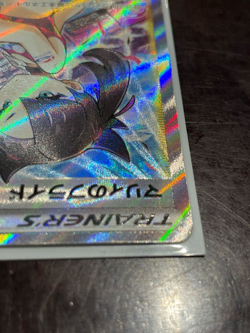 Marnie's Pride (SR specs) & Galal's Friends (Kira)