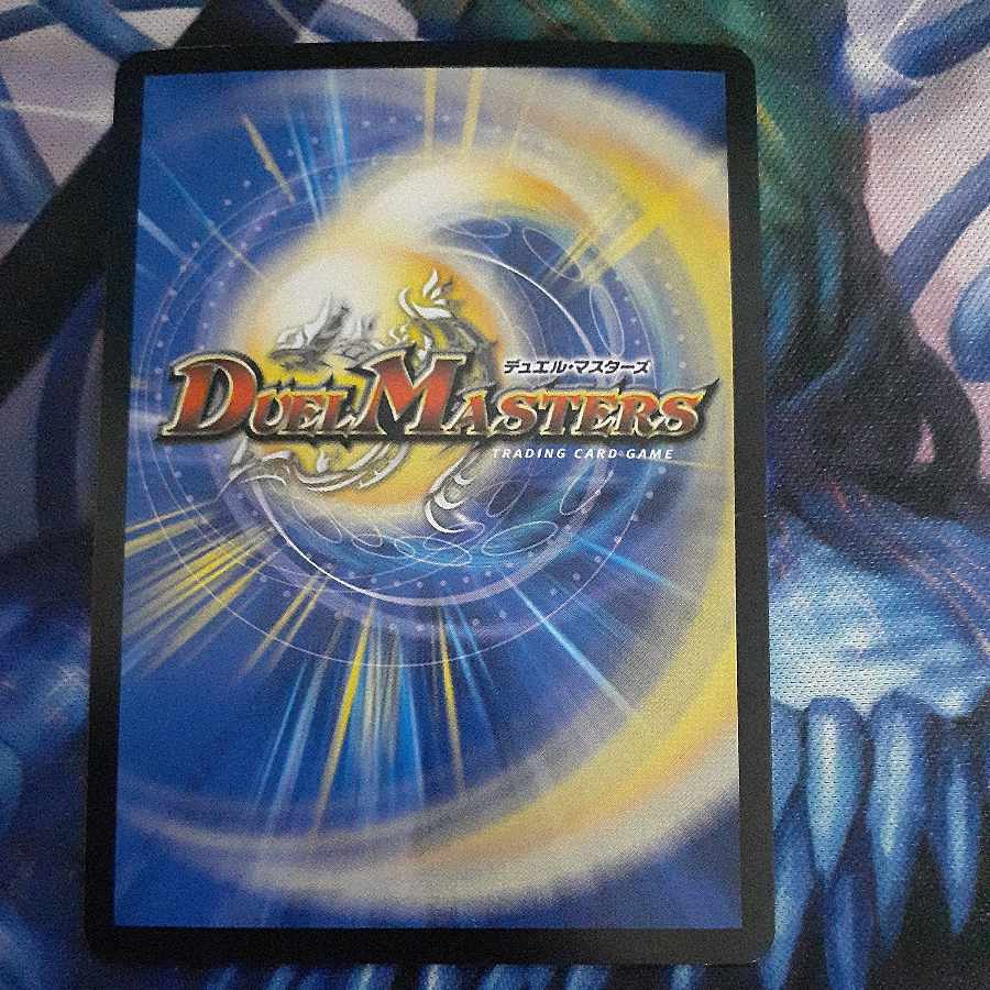 Sivanlynne, Immortal Gravekeeper SR S3/S11