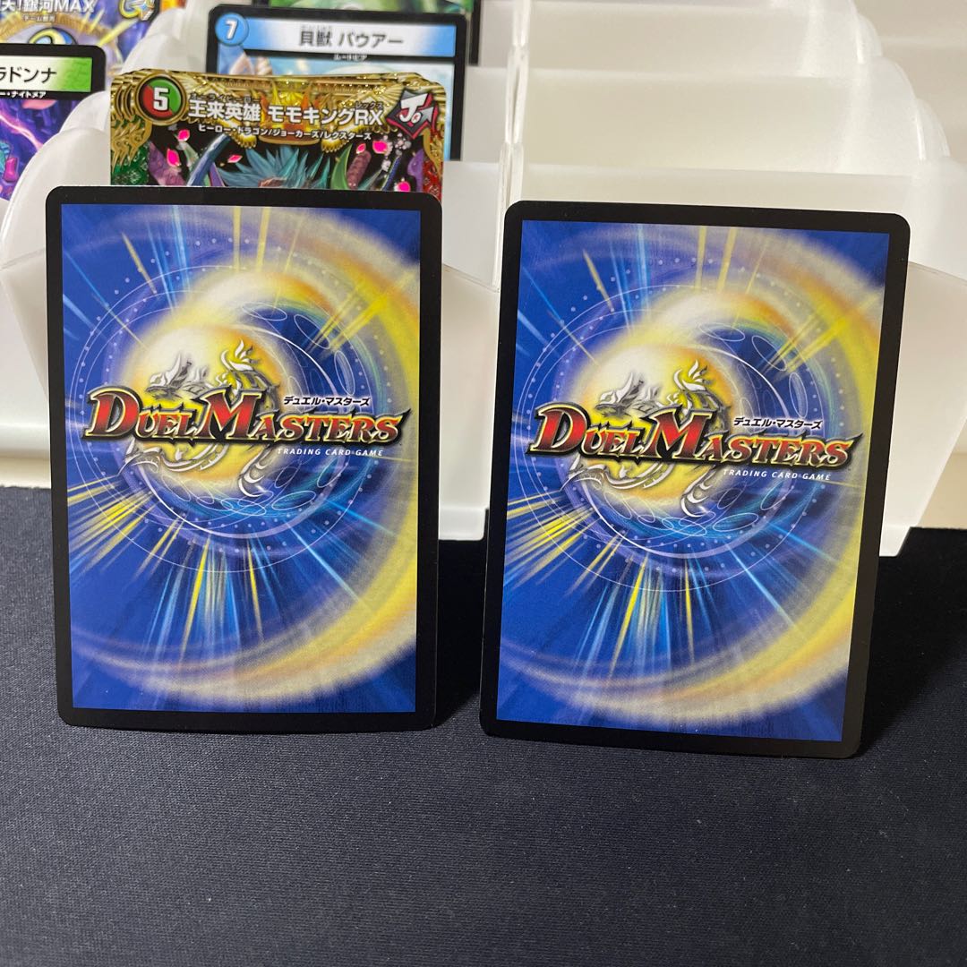 Sivanlynne, Immortal Gravekeeper SR S3/S11