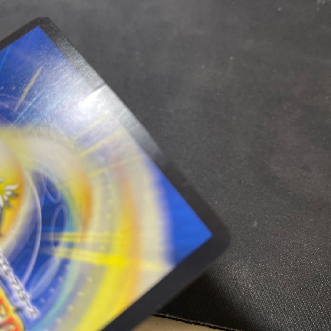 Sivanlynne, Immortal Gravekeeper SR S3/S11