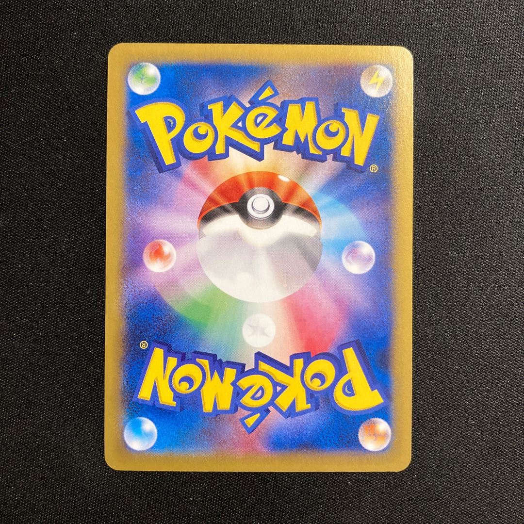 f250 Xerneas Promo 051/XY-P Pokémon Treasure