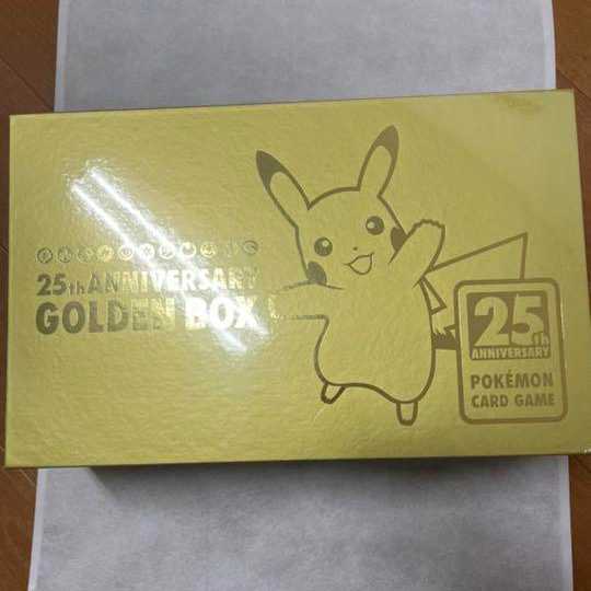 Pokemon card 25th anniversary golden box