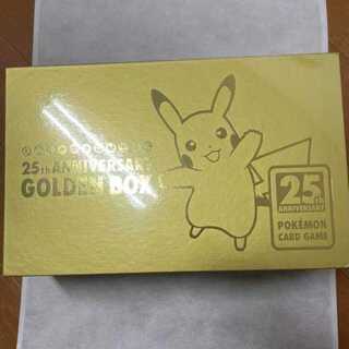 Pokemon card 25th anniversary golden box