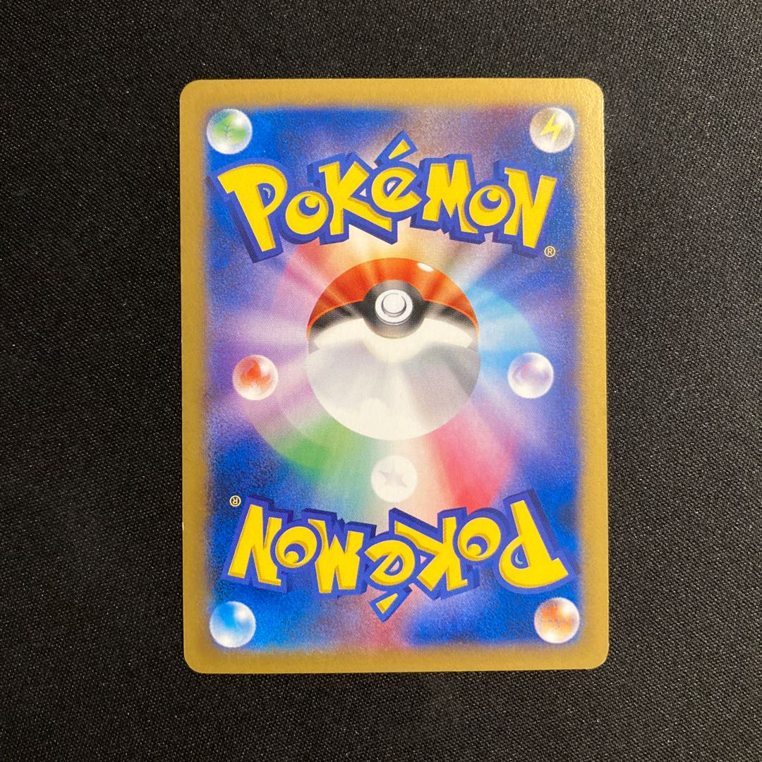 f251 Diancie Promo 054/XY-P Pokémon Treasure