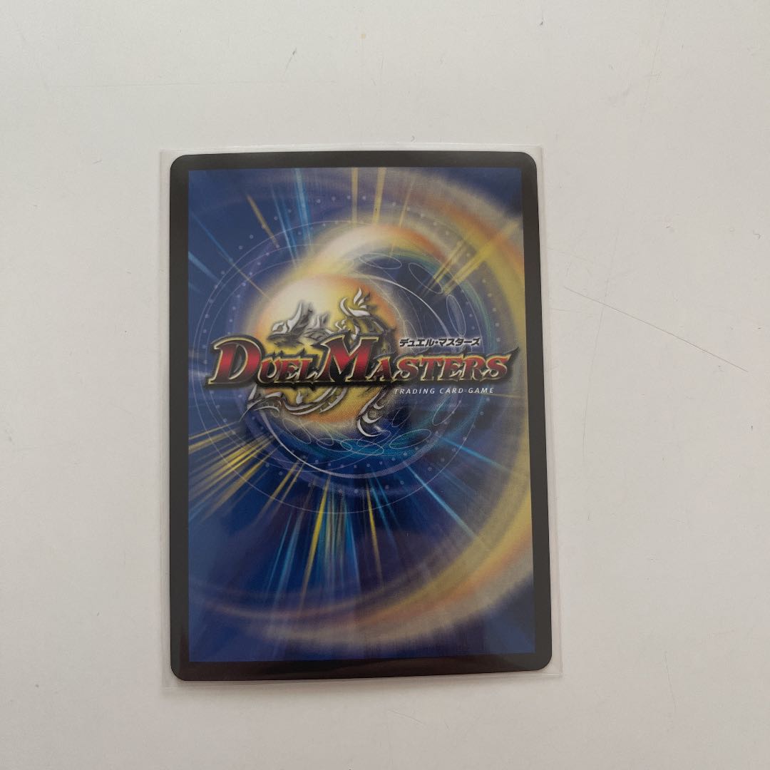 Swastika de Susaak, Swastika MDS MD1/MD1