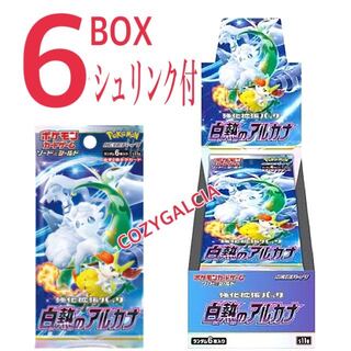 Pokémon Cards: Arcana of the White Hot 6 BOX with Shrink