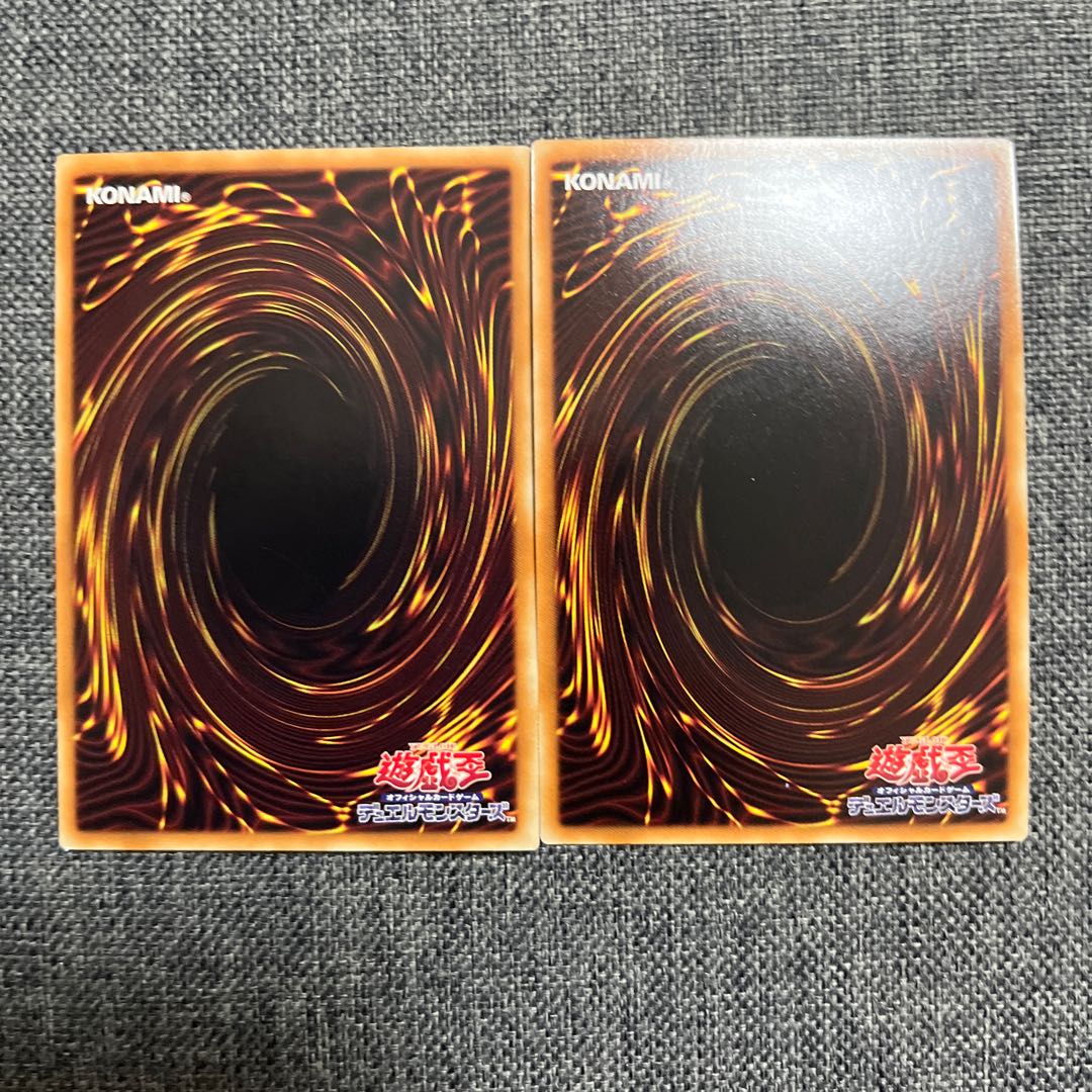 PsychicLightning Dragon - Thunder Dragon Super Rare JP036