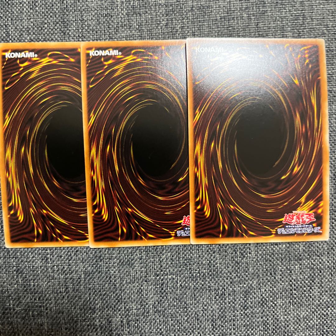 灰流うらら スーパーレア JP016