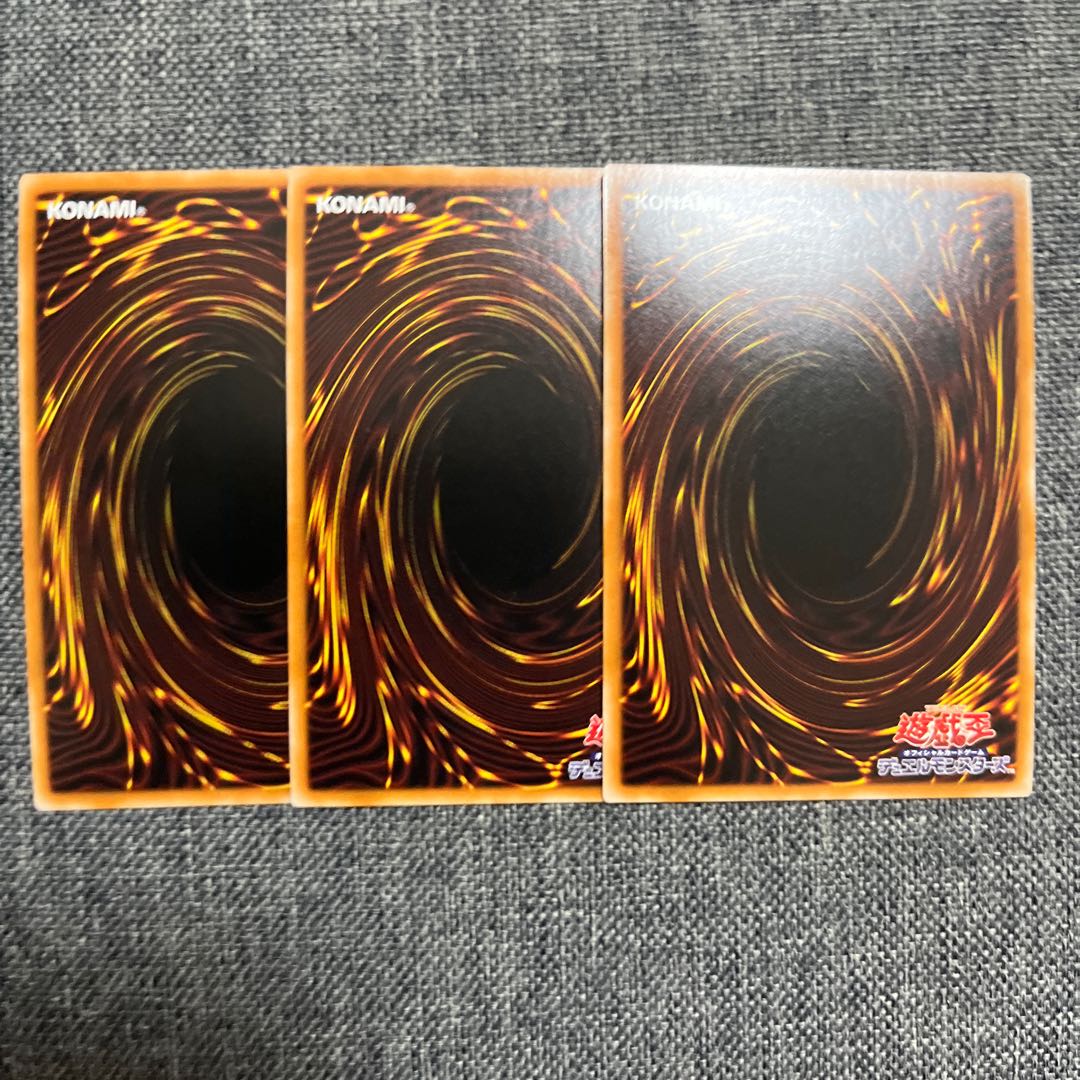 Forbidden Droplet Super Rare JP065