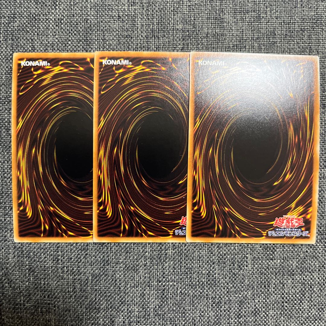 Maxx "C" Secret Rare JP004
