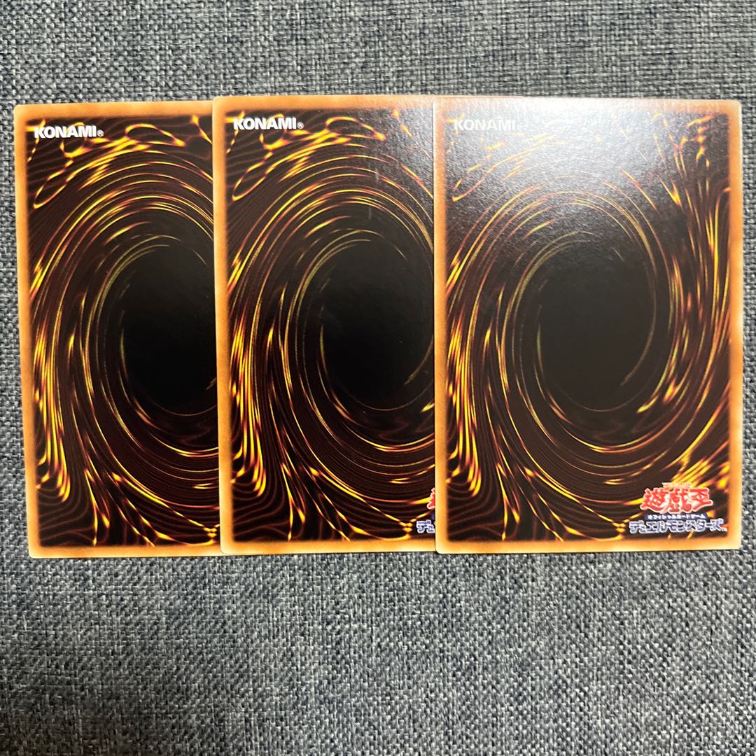 Maxx "C" parallel normal JP018