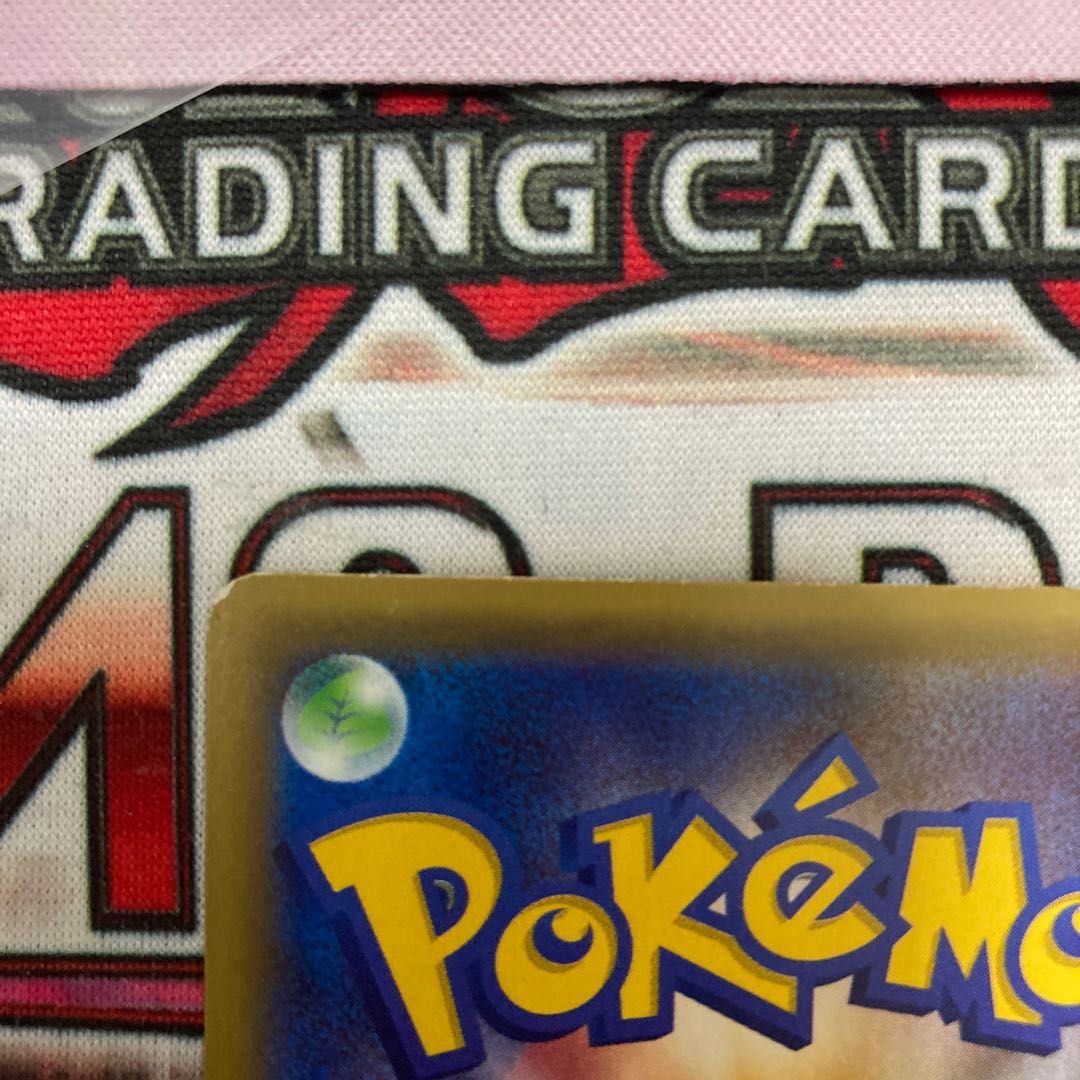 Limited Discount! MewtwoEX SR 062/059 1 Sheet Special Price 1枚