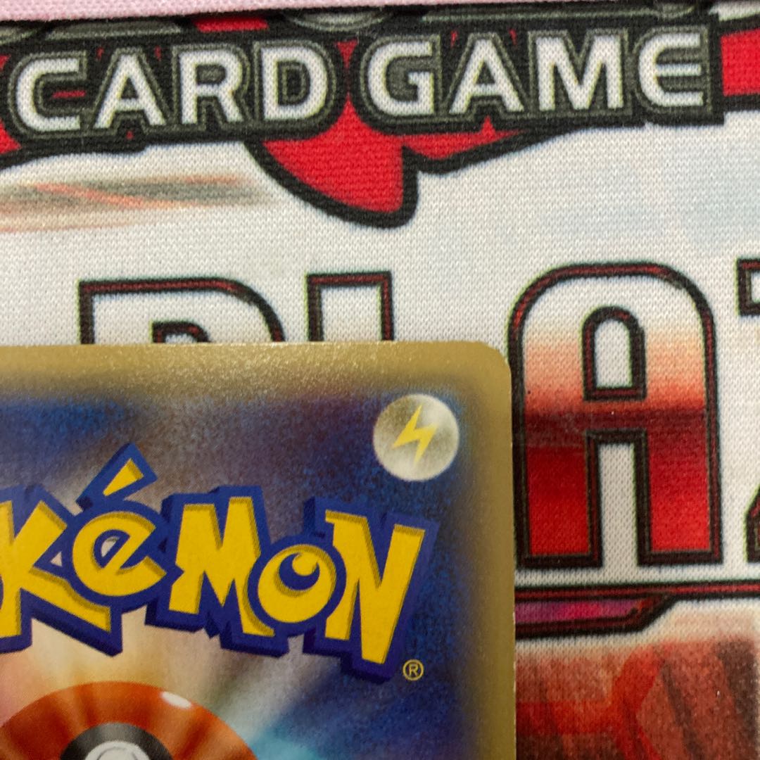 Limited Discount! MewtwoEX SR 062/059 1 Sheet Special Price 1枚