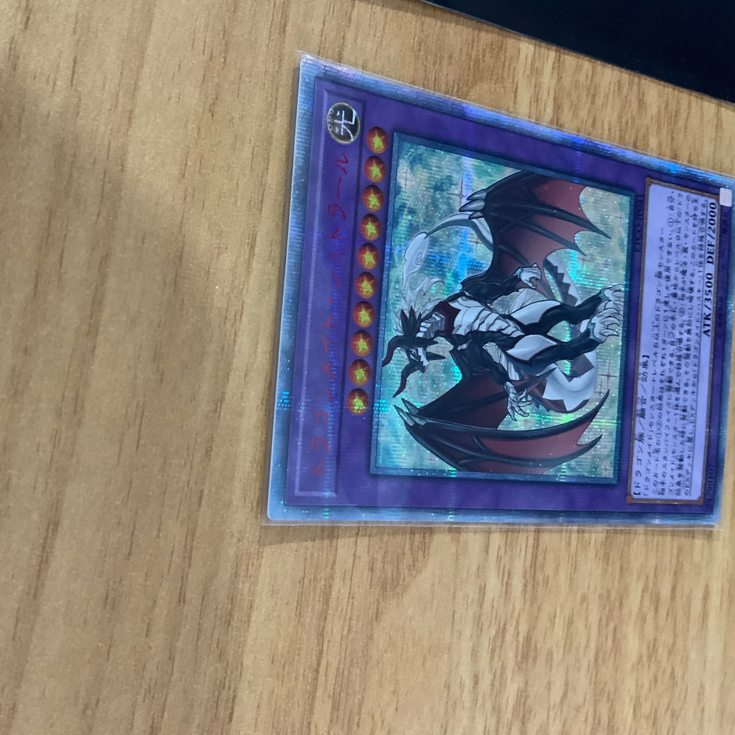 Dragon Rosa de Beautiful