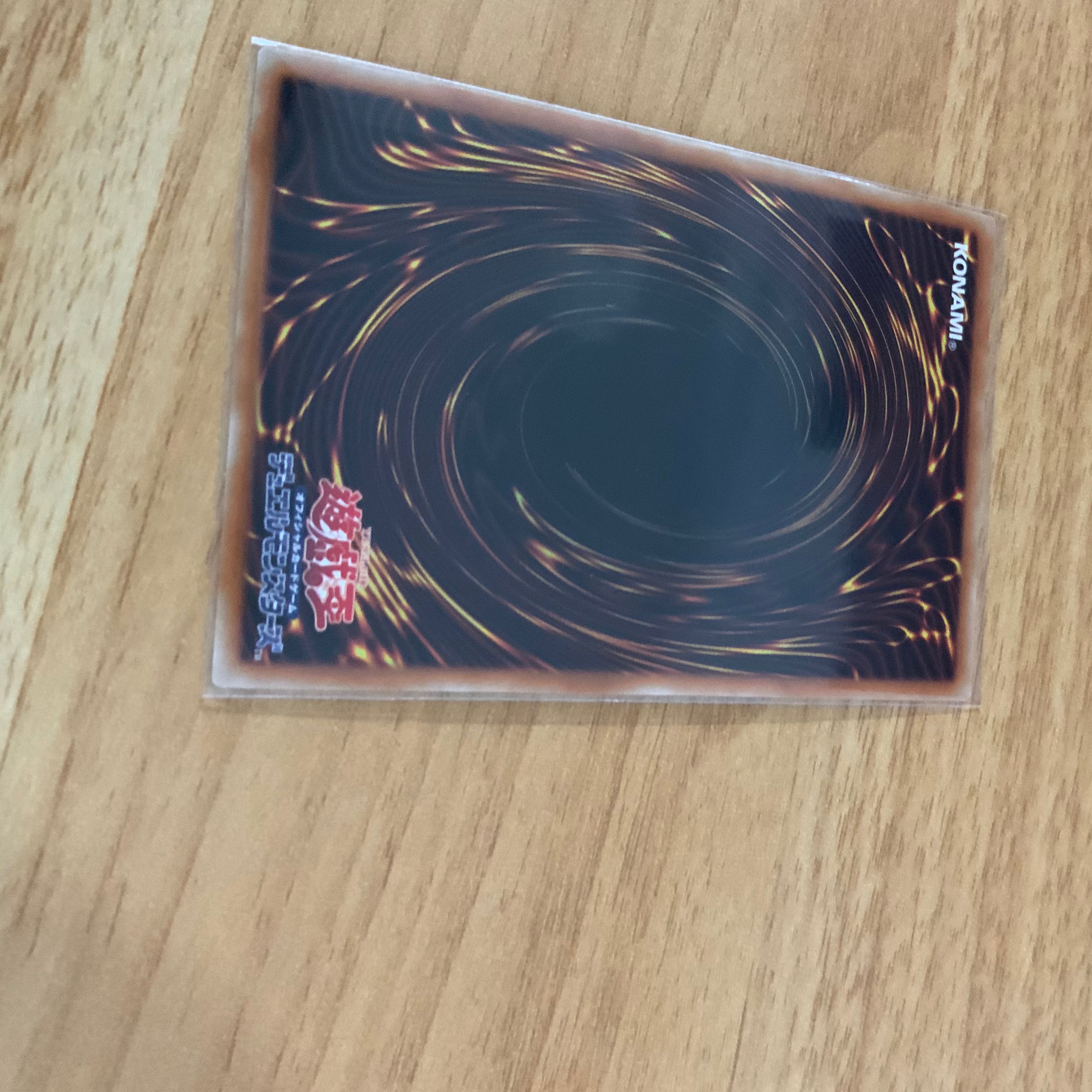 Dragon Rosa de Beautiful