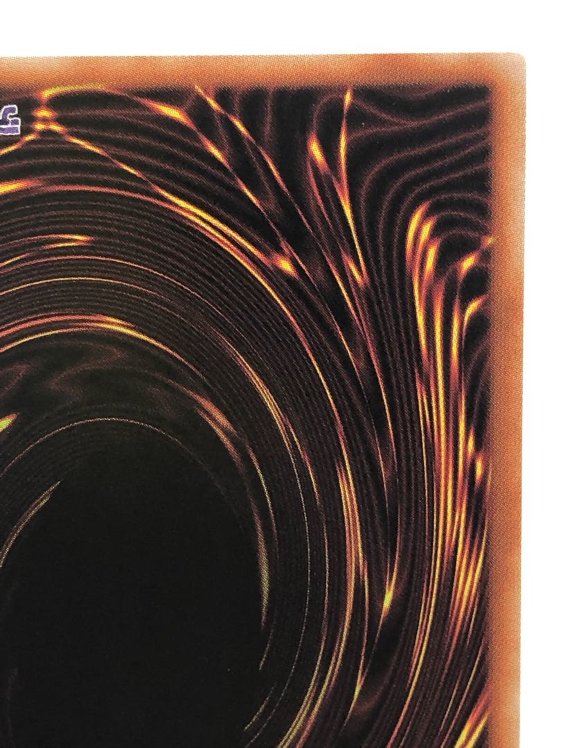 Dunames Dark Witch Prismatic Secret Rare WPP1-JP000