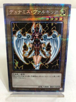 PSA10 遊戯王　デュナミス・ヴァルキリア　プリズマティックシークレット ☆アジア☆デュナミス・ヴァルキリア/プリズマティック