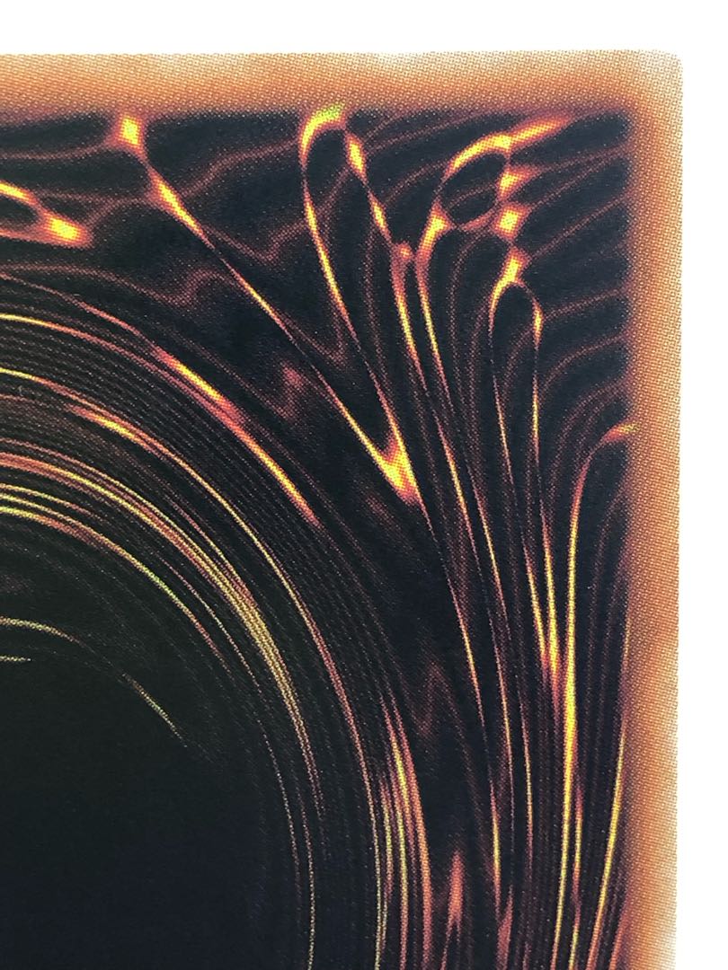 Dunames Dark Witch Prismatic Secret Rare WPP1-JP000