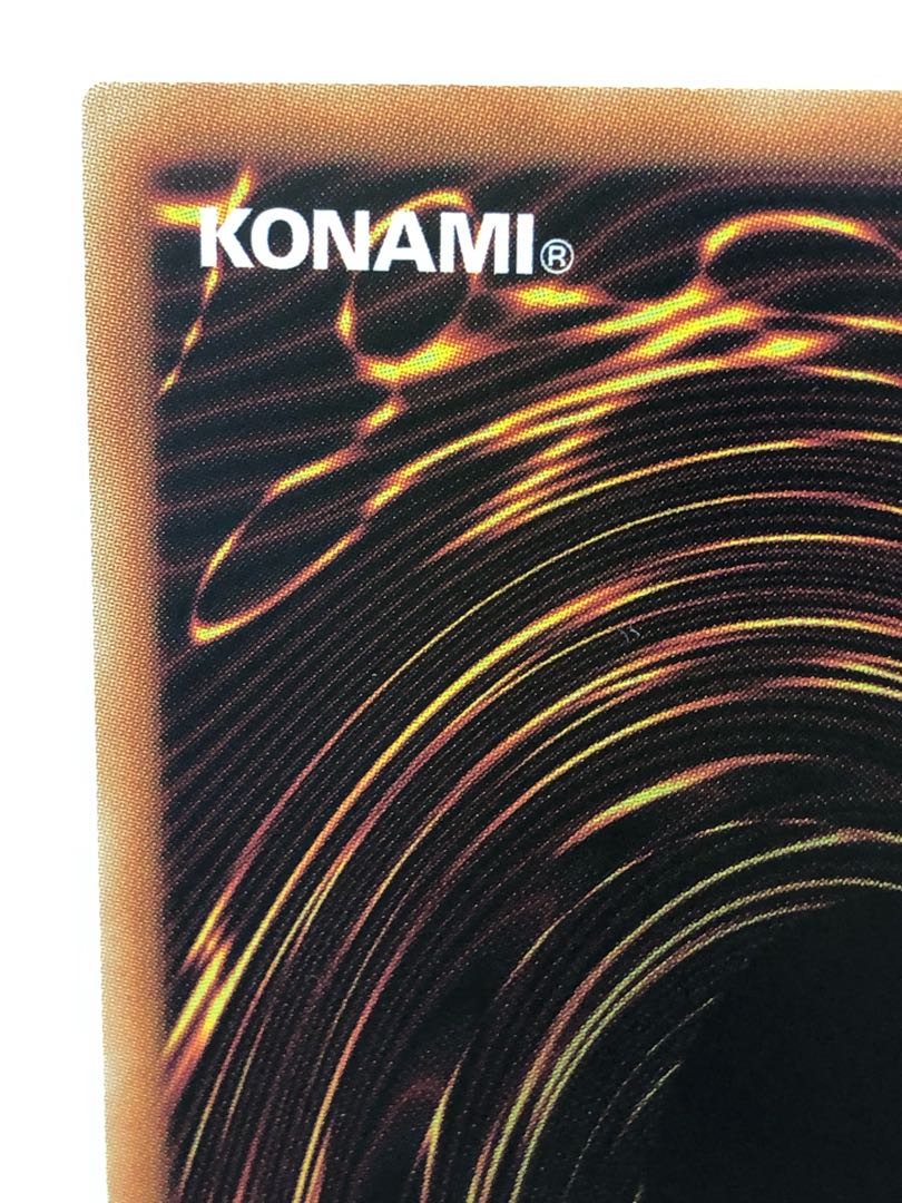 Dennou Sakai Ehime - Rui Rui Prismatic Secret Rare PHRA-JP010