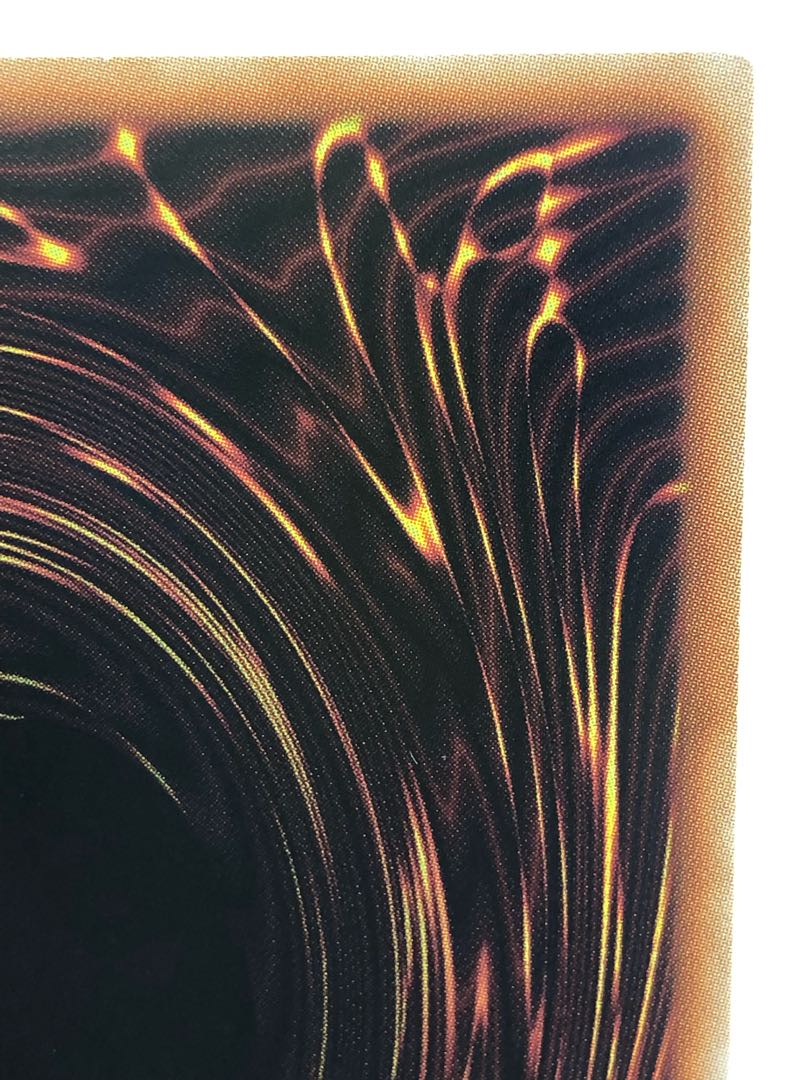 Dennou Sakai Ehime - Rui Rui Prismatic Secret Rare PHRA-JP010