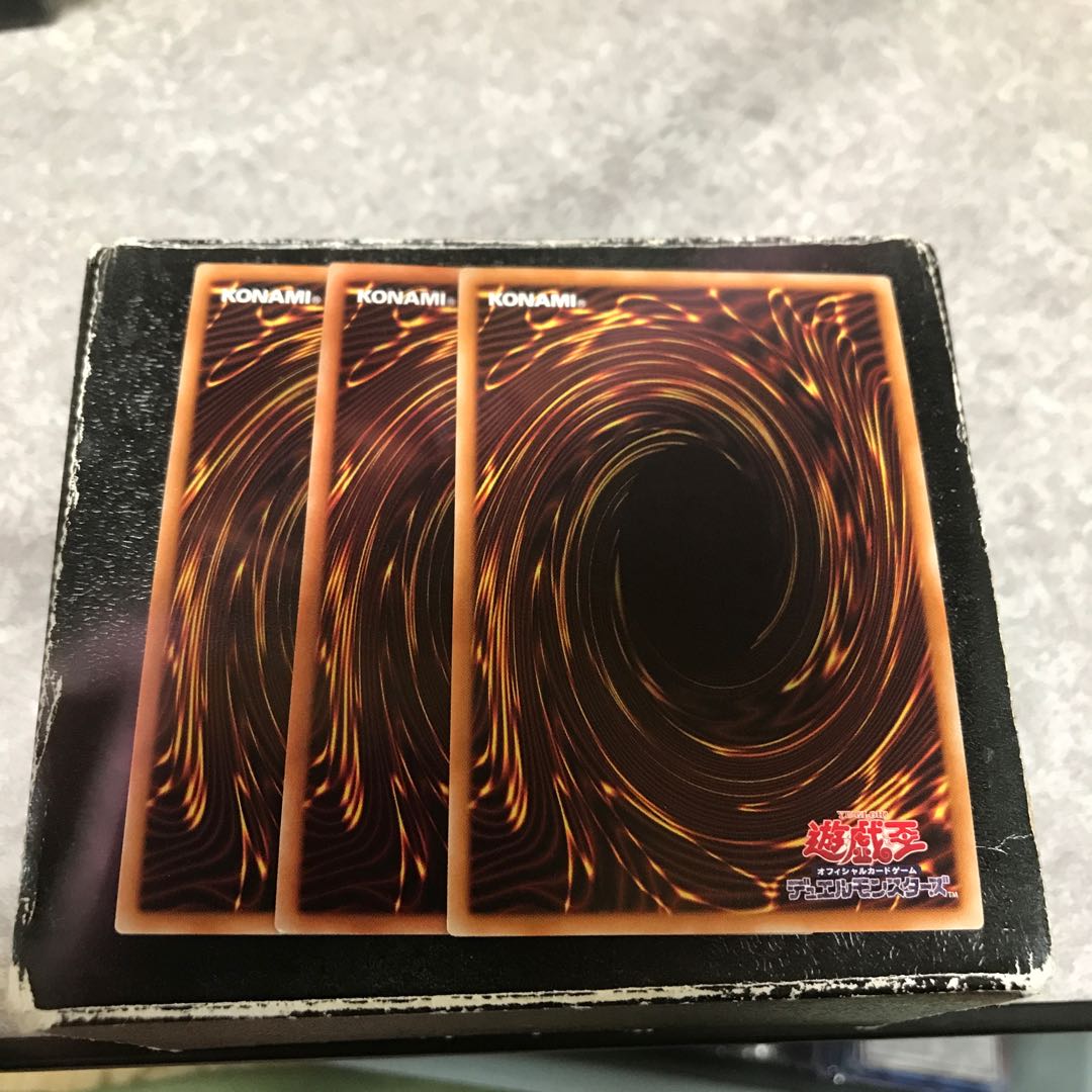 Karakuri Super Shogun mdl 00N "Bureibu" 3 ultra-rare