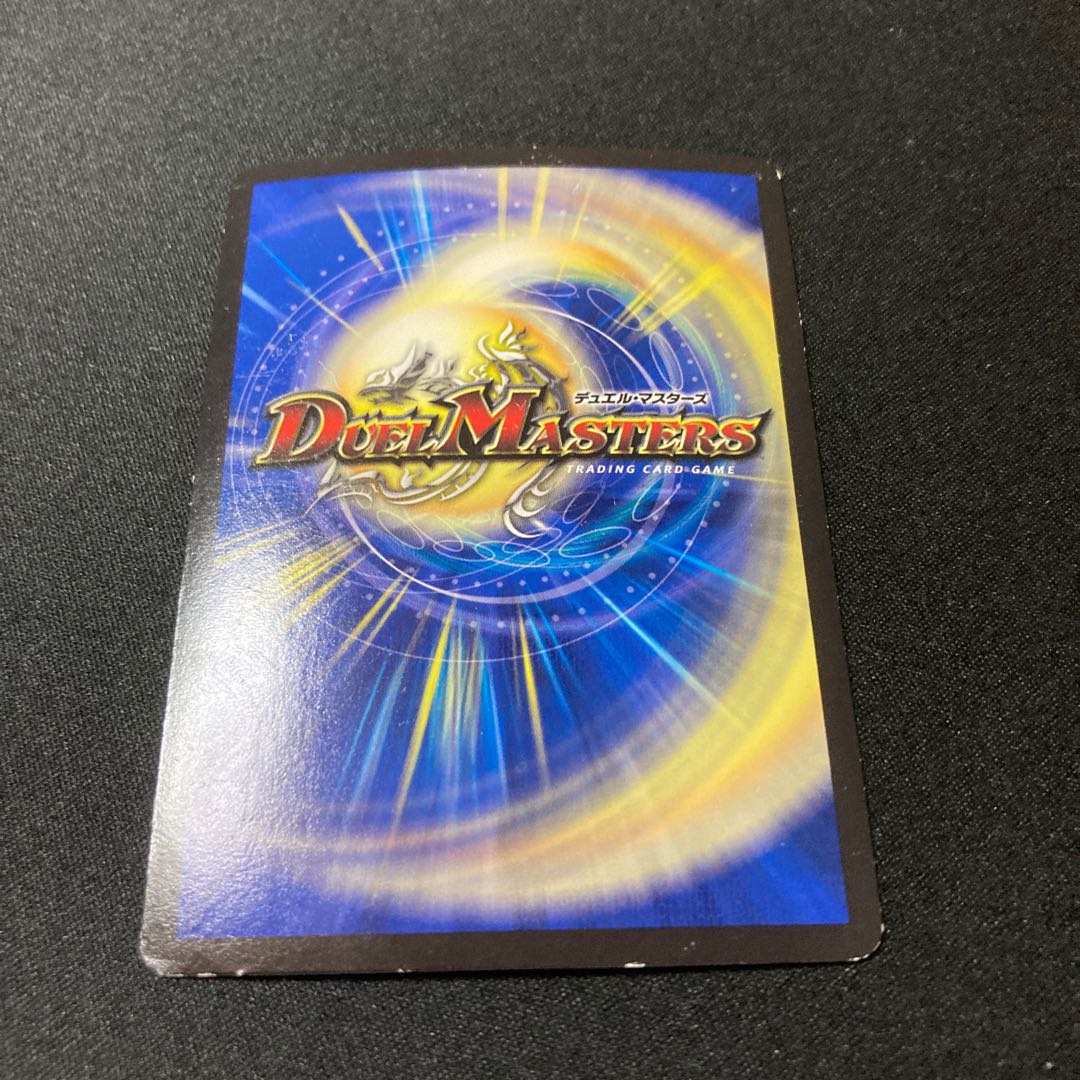 Borshak Momo King NEX KGM KM1/KM3