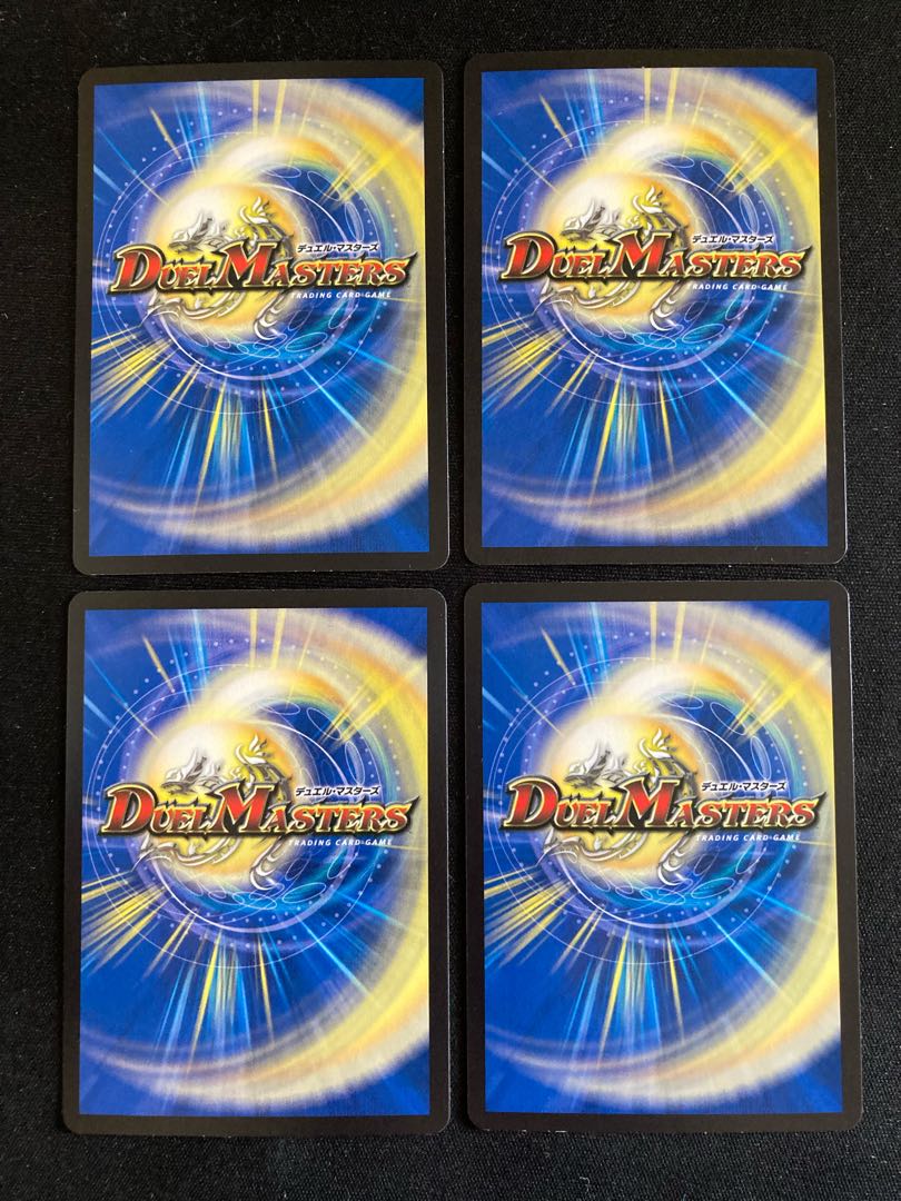 Proten! Ginga MAX R 24/95 4 pieces