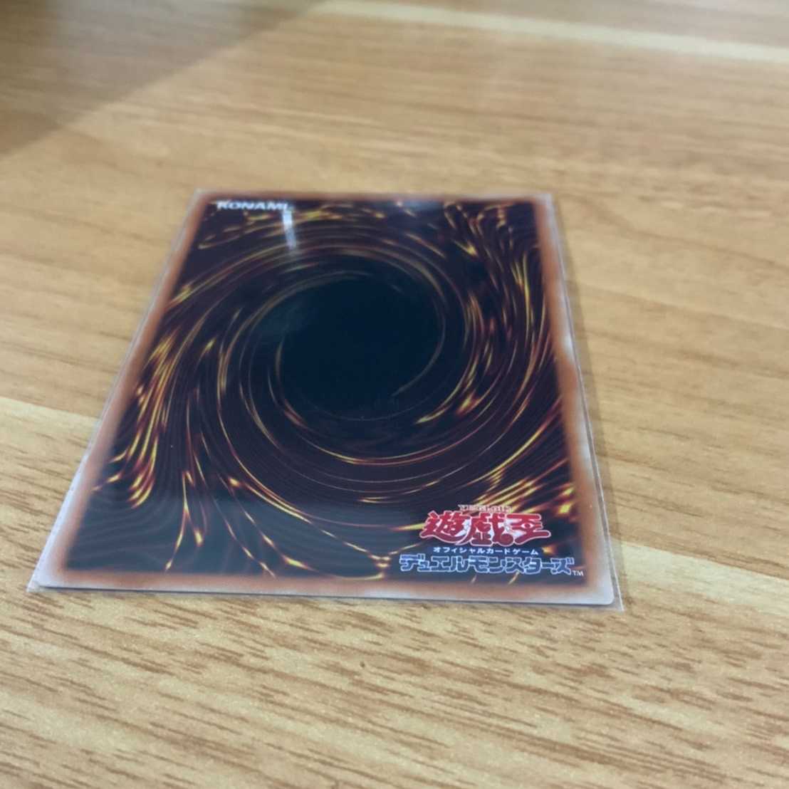 Ghost Ogre & Snow Rabbit 20th Equipment