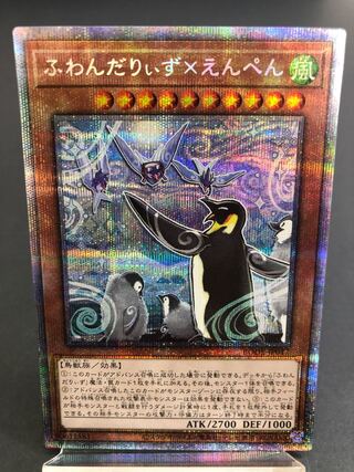 ふわんだりぃず×えんぺん プリズマティックシークレットレア BODE-JP017